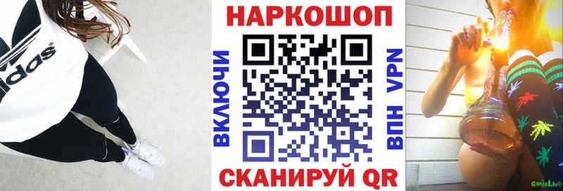 Названия наркотиков Дмитриев COCAIN  Марихуана  Меф мяу мяу  ГАШ 