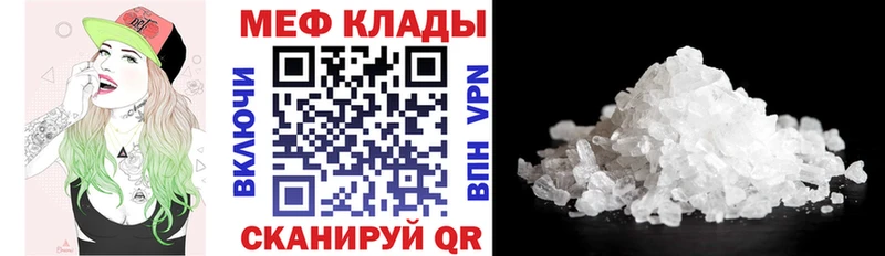  КОКАИН Дмитриев