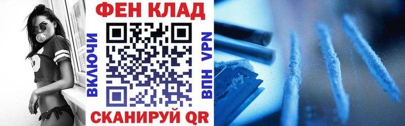 Amphetamine 98%  как найти   MEGA как зайти  Дмитриев 