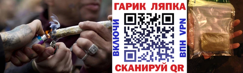Гашиш hashish  OMG зеркало  Дмитриев 