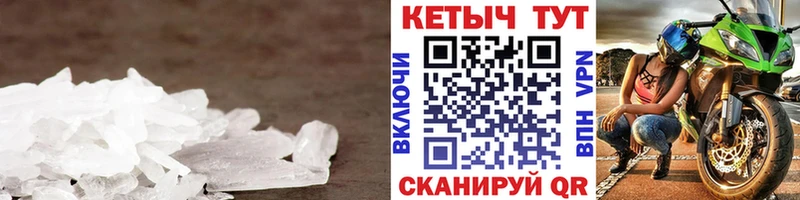 купить наркотик  Дмитриев  Кетамин VHQ 