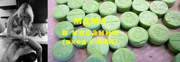 шишки Киров