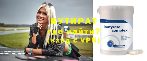 шишки Киров