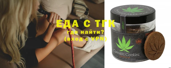 шишки Киров