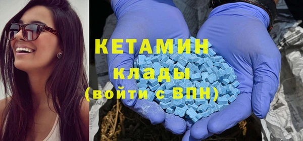 шишки Киров