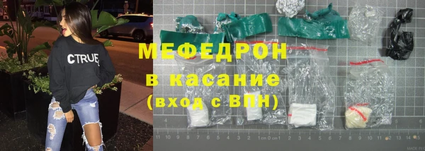 шишки Киров