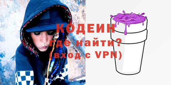 шишки Киров