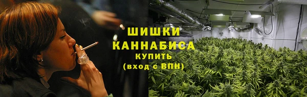 мескалин Балашиха