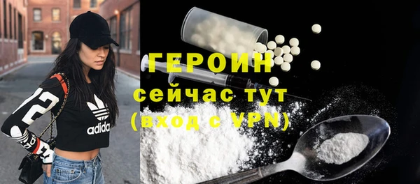 шишки Киров