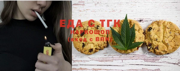 шишки Киров