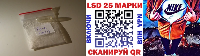 ЛСД экстази кислота  Дмитриев 