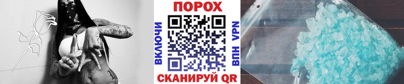 Первитин винт  дарнет шоп  Дмитриев 